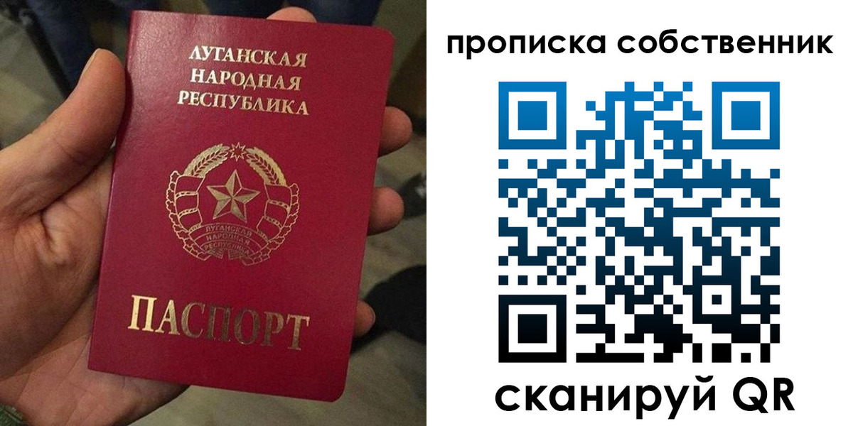 миграционный учет в Ярославле